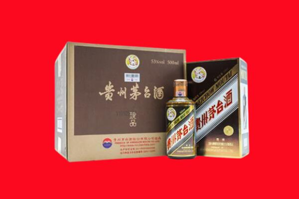 沧州市沧市回收珍品茅台酒