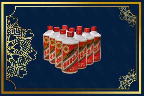 沧州市沧市烟酒回收铁盖茅台酒