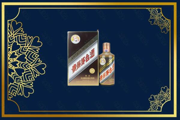 沧州市沧市回收彩釉茅台酒