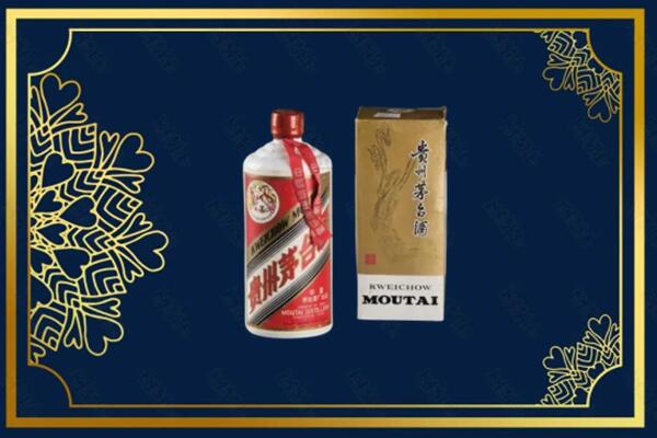 沧州市沧市回收巽风茅台酒