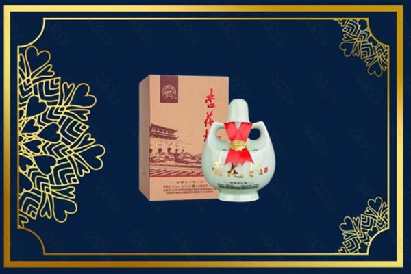 沧州市沧市烟酒回收杏花村