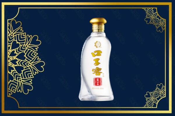 沧州市沧市烟酒回收口子窖